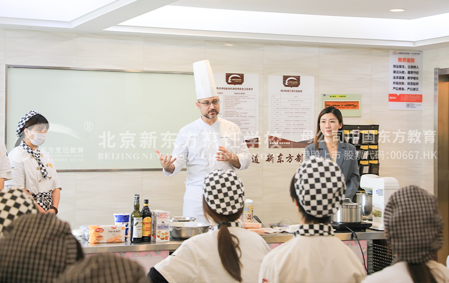 操逼激情视频北京新东方烹饪学校-学生采访